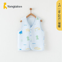 Tongtai 童泰 婴儿马甲秋冬季保暖宝宝衣服儿童居家内衣对开系扣无袖上衣 蓝色 90cm