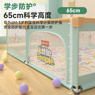 费雪（Fisher-Price）婴儿围栏地上儿童爬行垫护栏宝宝游戏爬爬垫地围栏200*150*65cm