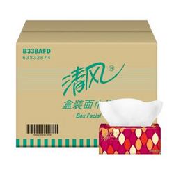 Breeze 清风 抽纸 盒装200抽*36盒 大规格 餐巾纸吸油纸 商务商用（整箱销售）