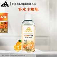 adidas 阿迪达斯 活力净肤女士沐浴露—活力沁爽100ml