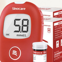 Sinocare 三诺 血糖仪检 安稳+100支套装