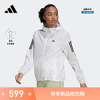 adidas 阿迪达斯 女装秋季跑步运动连帽夹克外套