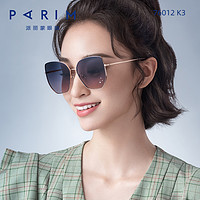 PARIM 派丽蒙 彩色太阳镜女新款眼镜防紫外线时尚墨镜可配近视ins大框太阳眼镜