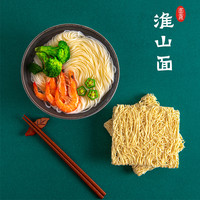 添添见淮山面非油炸山药面竹升面面饼方便细面条炒面一箱整箱