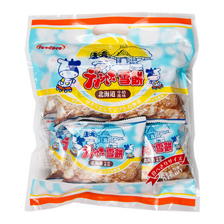 台湾雪饼日本北海道牛奶风味牛乳仙贝休闲零食米饼干208g袋装