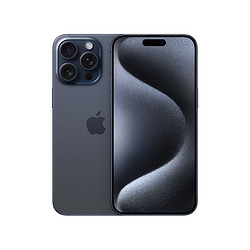 Apple 苹果 iPhone 15 Pro Max (A3108) 512GB 蓝色钛金属 支持移动联通电信5G 双卡双待手机