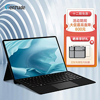 Gentude V2 二合一平板电脑 11代i7 1165G7 32G+1T 锐炬Xe 13.4英寸 4K屏 商务黑二合一平板电脑WiFi版