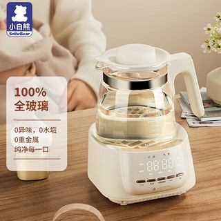 小白熊 恒温调奶器全玻璃壶身恒温冲奶泡茶家用热水养生壶 HL-5025/5031 HL-5035