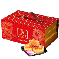 稻香村 月饼礼盒1380g 含蛋黄莲蓉五仁 金秋盛典