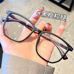 Erilles 161防蓝光非球面镜片+TR超轻木纹理方框镜架