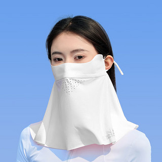 KOMY防晒面罩男女款四季冰丝遮阳遮脸口罩透气护眼角骑行脸罩-米白色