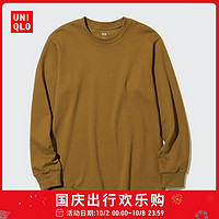 UNIQLO 优衣库 男装柔软圆领T恤 (全棉长袖内搭秋冬) 450179