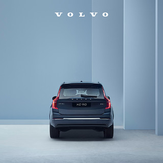 VOLVO 沃尔沃 XC90下订享至高20,000元购车补贴 订金