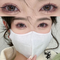 Eyemay/艾魅 美瞳半年抛女正品官网灰色大小直径2023年新款彩色隐形眼镜艾魅K