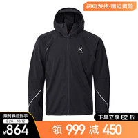 HAGLÖFS 火柴棍 男款户外软壳外套 602509