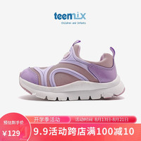 TEENMIX 天美意 宝宝毛毛虫鞋季软底儿童休闲运动鞋