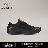 ARC'TERYX 始祖鸟 ARC’TERYX始祖鸟 AERIOS FL GORE-TEX 覆盖防水 男子 多功能攀登/徒步鞋 B