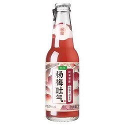 麦序 气泡米酒 杨梅味 230ml 单瓶