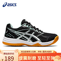 ASICS 亚瑟士 羽毛球运动鞋