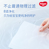 HUGGIES 好奇 纯水婴儿湿巾80抽*6包手口可用