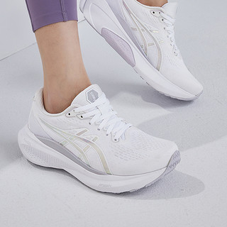 ASICS 亚瑟士 Gel-Kayano 30 Anniversary 女子跑鞋 1012B627-101 白色 39