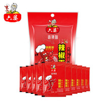 六婆 辣椒面 调味料火锅烤肉蘸料辣椒粉烧烤调料即食调味品2g*50袋 10g*10袋（100g)