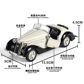 FERSOAR F 烽索 C32013A 奥迪·漫游者W25K老爷车 1:32 汽车模型摆件