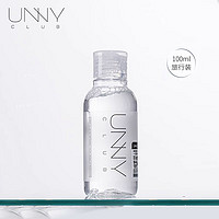 unny 悠宜 club）卸妆水100ml