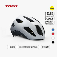 TREK 崔克 Solstice Mips款/基础款 亚洲版公路山地通勤男女自行车骑行头盔 水晶白色 （Mips 亚洲版） M/L