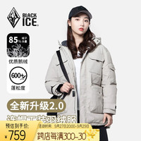 BLACKICE 黑冰 23秋冬新款户外露营女款鹅绒工装羽绒服 女士防风加厚羽绒服 浅卡其 S