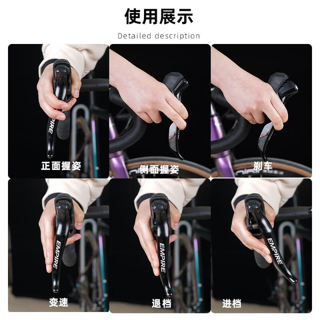 顺泰套件2x11速SENSAH EMPIRE公路自行车变速器大套小套碟刹圈刹pr3带bc