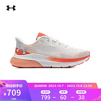 安德玛 UNDERARMOUR）HOVR Turbulence 2女子运动跑步鞋3026525 白色100 40