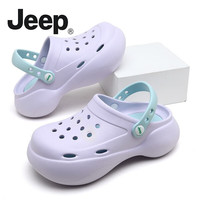 Jeep吉普包头凉鞋女季厚底增高外穿防滑休闲沙滩洞洞鞋 紫色 39/40