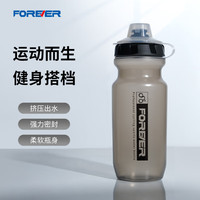 FOREVER 永久 自行车水壶运动水杯水瓶 跑步登山攀岩户外旅行山地车公路车折叠车水壶骑行装备