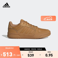 adidas阿迪达斯轻运动ENTRAP男女休闲板鞋少年感复古篮球鞋 土色 43(265mm)