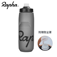 Rapha. Rapha2023款自行车水壶环法水杯运动水瓶 跑步登山攀岩户外旅行山地车公路车折叠车水壶骑行装备 灰色750ML