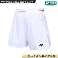 YONEX/尤尼克斯 220293TCR 23FW训练系列 网球服 女款运动裙裤yy 白色 O