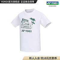 YONEX/尤尼克斯 115223BCR 23FW训练系列文化衫 男款百搭短袖运动T恤yy 米白色 O