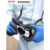 RICOH 理光 G900 工业相机\/全天候三防数码相机（显微拍摄\/20米防水\/抗腐） 官方标配