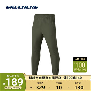 斯凯奇Skechers跑步速干长裤男梭织束脚裤P223M114 黑森林绿11022 L 