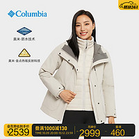 Columbia哥伦比亚户外女三合一防水冲锋衣鸭绒羽绒服XR2915 278米白色 M(160/84A)