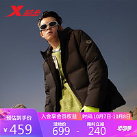 XTEP 特步 有暖气羽绒服男保暖三防连帽冬季877429190017 黑POP XL