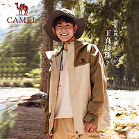 88VIP：CAMEL 骆驼 冲锋衣男女户外羽绒服抓绒衣五合一三件套登山外套 85AB，番木棕/椰壳色，男 L