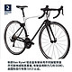 DECATHLON 迪卡侬 EDR竞速耐力铝架AF公路22速105禧玛诺自行车OVB12021-M码-2969351