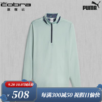 彪马PUMA 2023 英国利伯提Liberty 联名款轻奢印花高尔夫长袖卫衣 雾绿色-深蓝色 XS