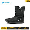 Columbia哥伦比亚户外女奥米热能防水保暖雪地靴YK7871 010（黑色） 37(23cm)