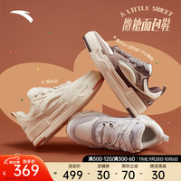 ANTA 安踏 微糖面包鞋丨关晓彤同款板鞋女2023冬季厚底增高运动休闲鞋子女 浅米白-1 5(女35.5)
