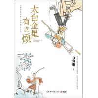 京东 领券下单更优惠 领9-3元优惠券