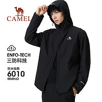 CAMEL 骆驼 情侣款三合一冲锋衣 AD12263538