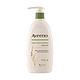 Aveeno 艾惟诺 每日倍护系列 沐浴露 532ml